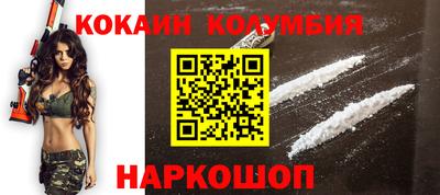 гашишное масло Кумертау
