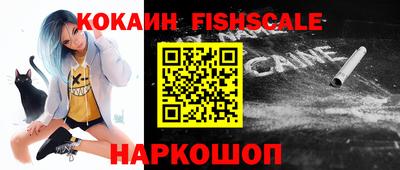 меф VHQ Кулебаки