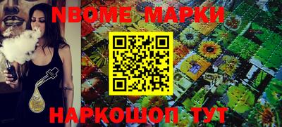 меф VHQ Кулебаки