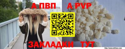 гашишное масло Кумертау