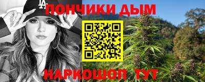меф VHQ Кулебаки