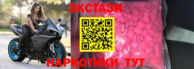 меф VHQ Кулебаки