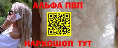 гашишное масло Кумертау