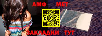 гашишное масло Кумертау