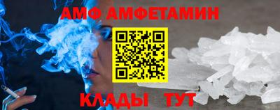 синтетический гашиш Кунгур