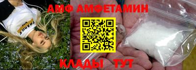 синтетический гашиш Кунгур