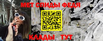 гашишное масло Кумертау