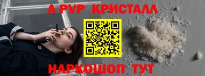 гашишное масло Кумертау