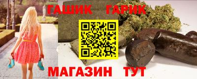 меф VHQ Кулебаки