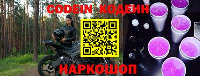 меф VHQ Кулебаки
