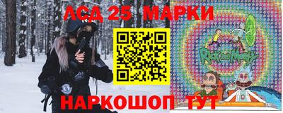 меф VHQ Кулебаки
