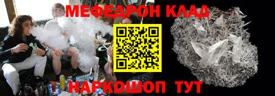 гашишное масло Кумертау